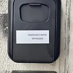 Апартаменты Anastasias House Кавала
