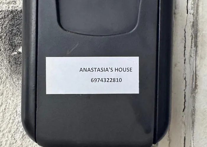 Daire Anastasias House Kavala